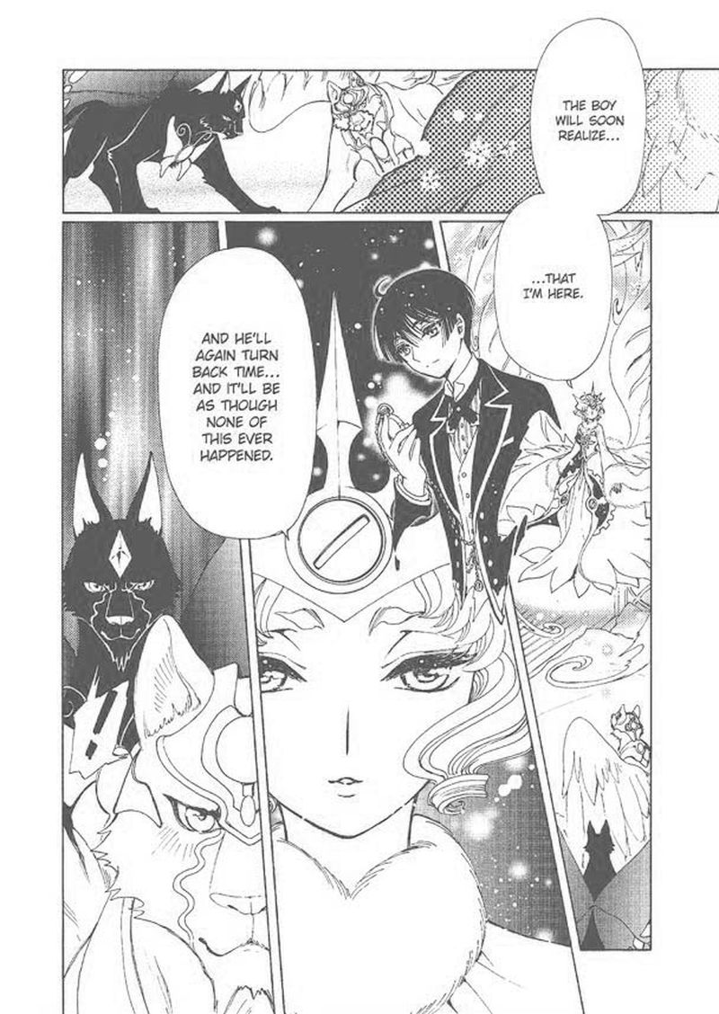 Cardcaptor Sakura Clear Card Arc 59 26