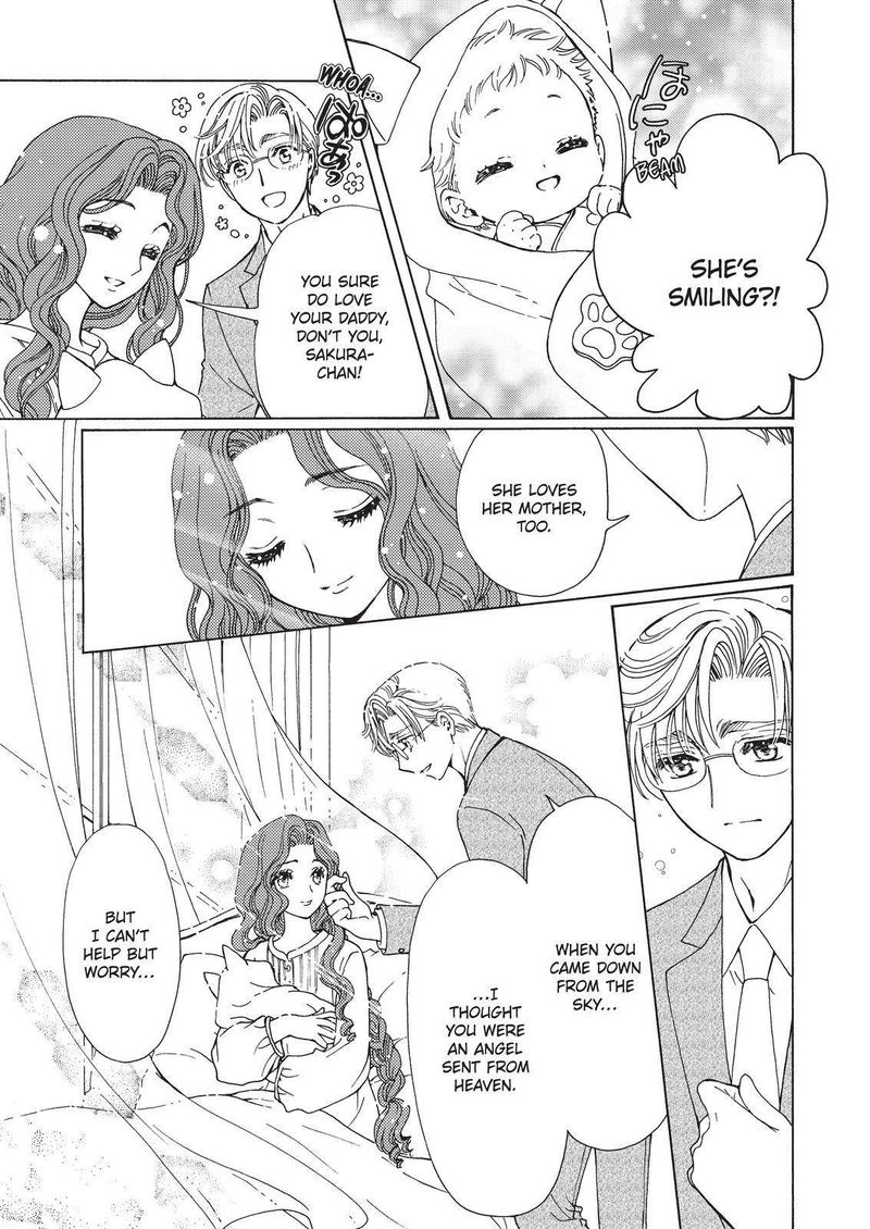Cardcaptor Sakura Clear Card Arc 59 30