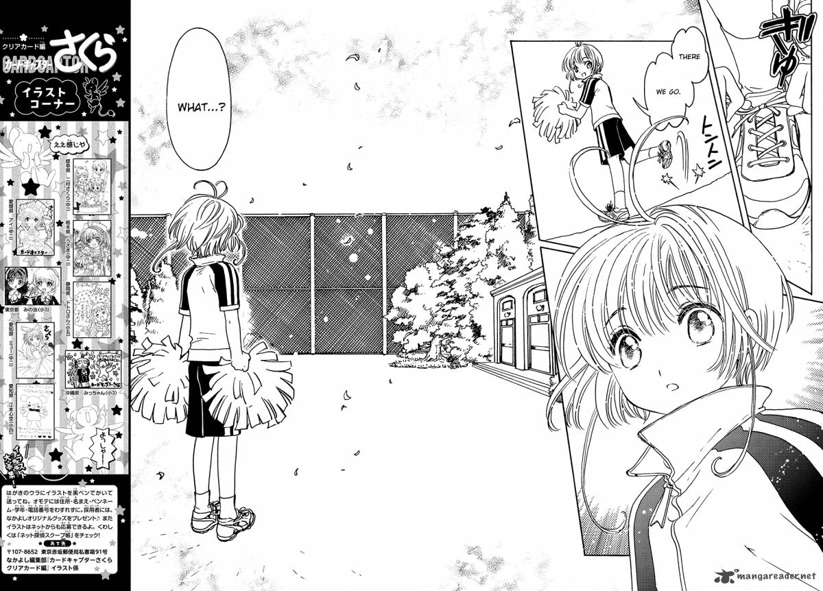 Cardcaptor Sakura Clear Card Arc 6 11