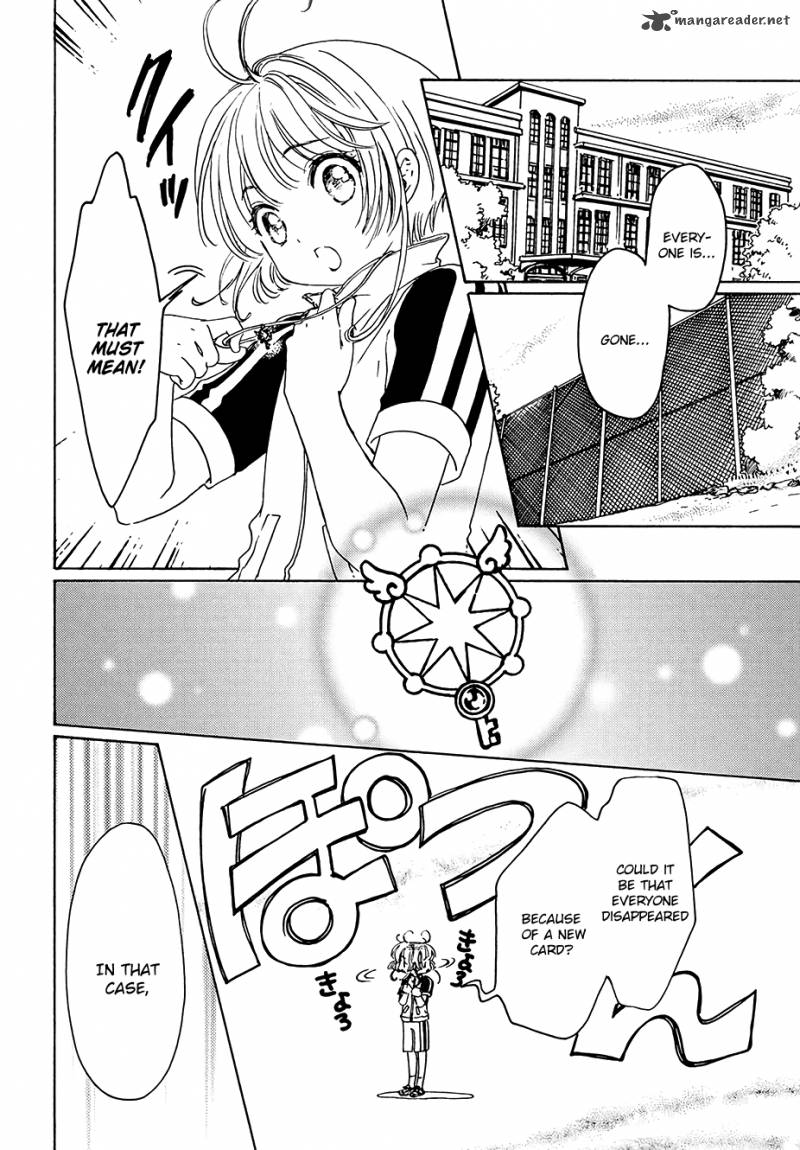 Cardcaptor Sakura Clear Card Arc 6 12