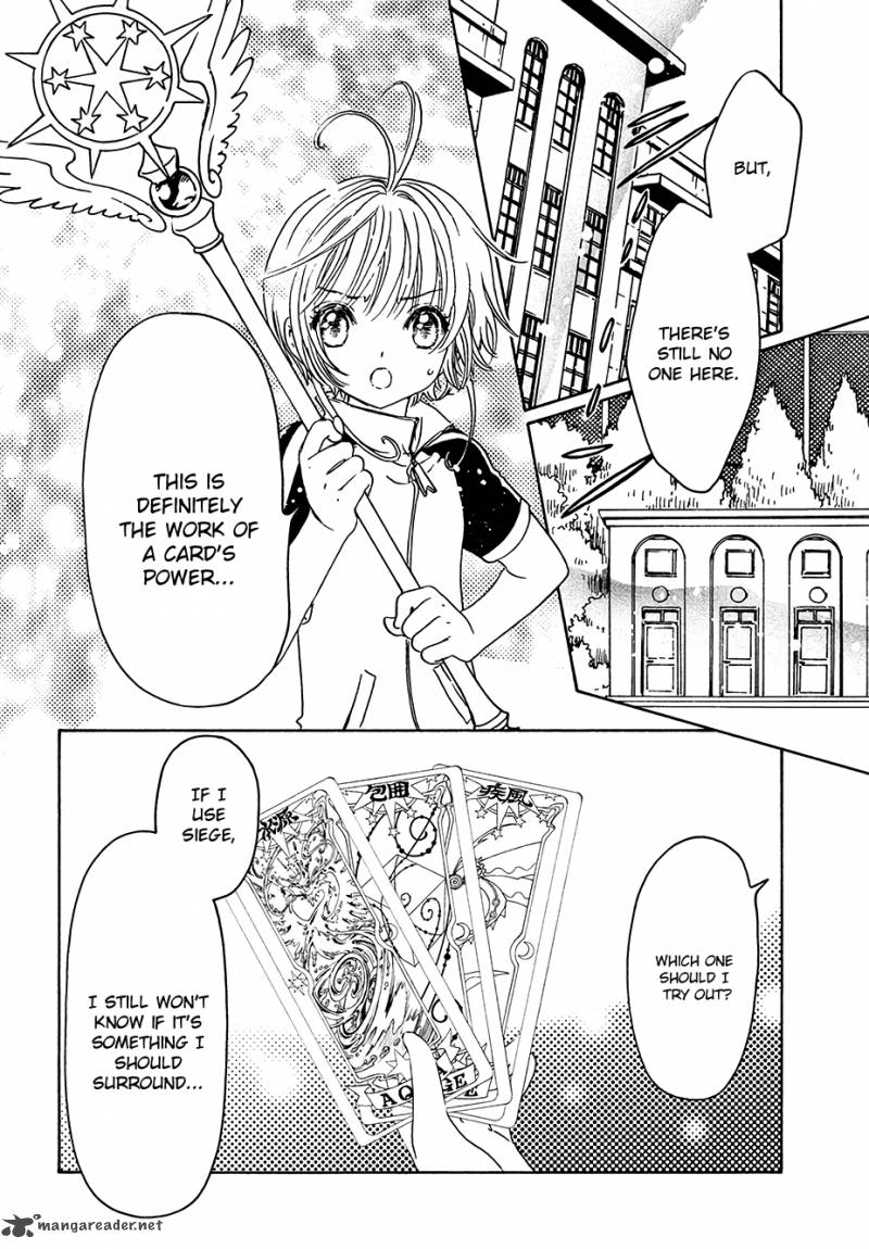 Cardcaptor Sakura Clear Card Arc 6 14