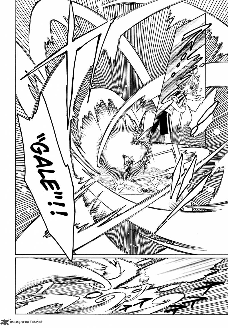 Cardcaptor Sakura Clear Card Arc 6 18