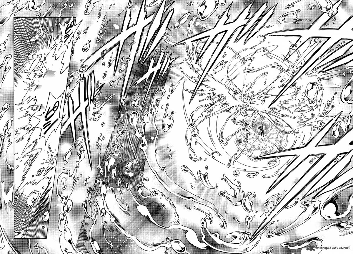 Cardcaptor Sakura Clear Card Arc 6 20