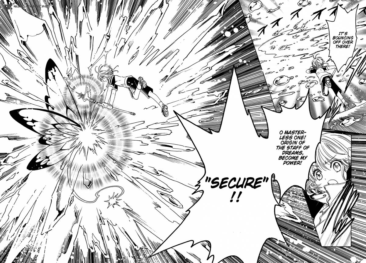 Cardcaptor Sakura Clear Card Arc 6 21