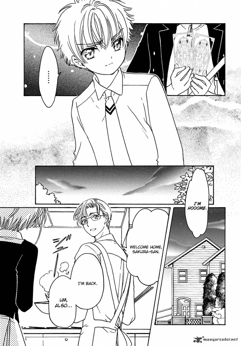 Cardcaptor Sakura Clear Card Arc 6 25