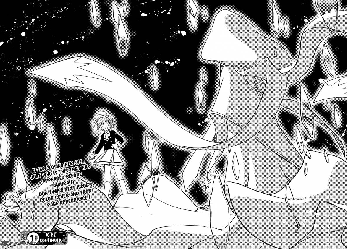Cardcaptor Sakura Clear Card Arc 6 29
