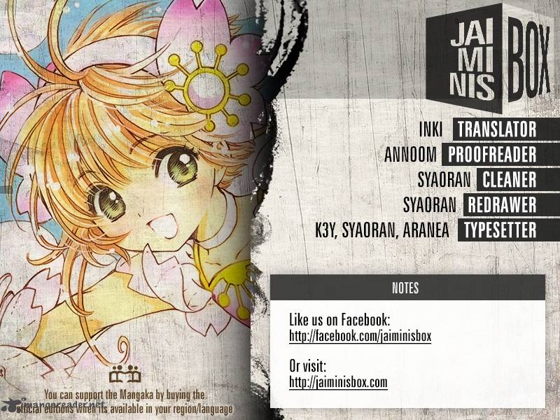 Cardcaptor Sakura Clear Card Arc 6 3
