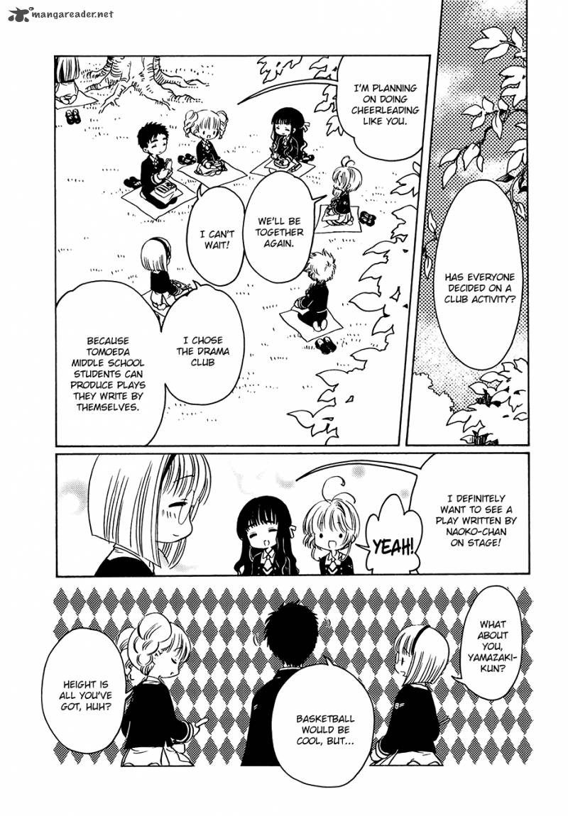 Cardcaptor Sakura Clear Card Arc 6 4