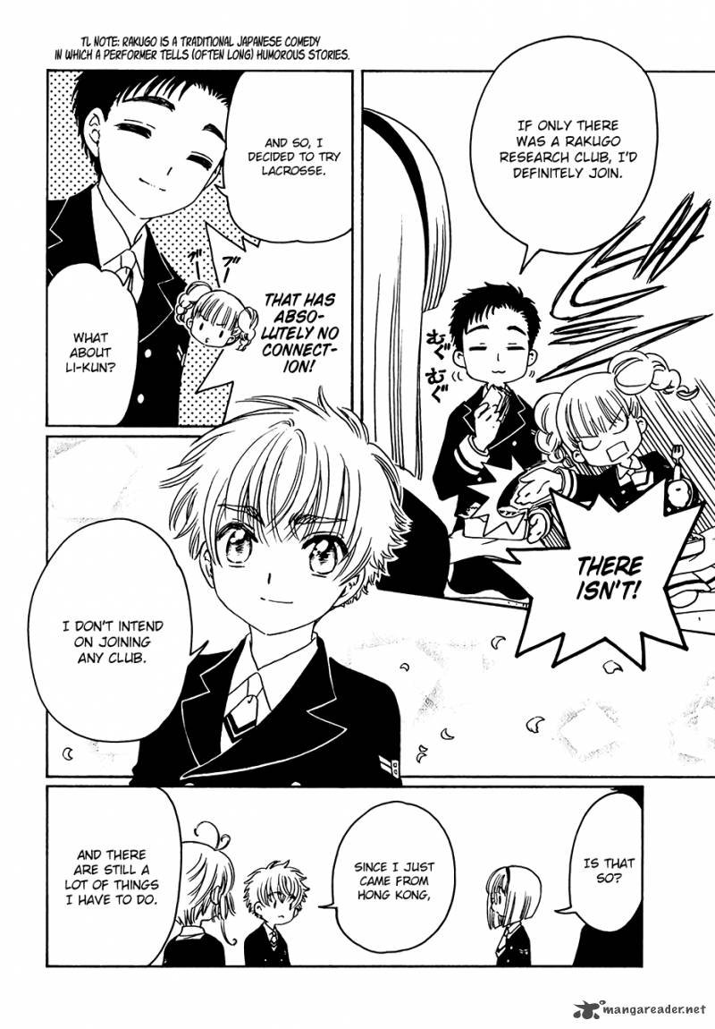 Cardcaptor Sakura Clear Card Arc 6 5