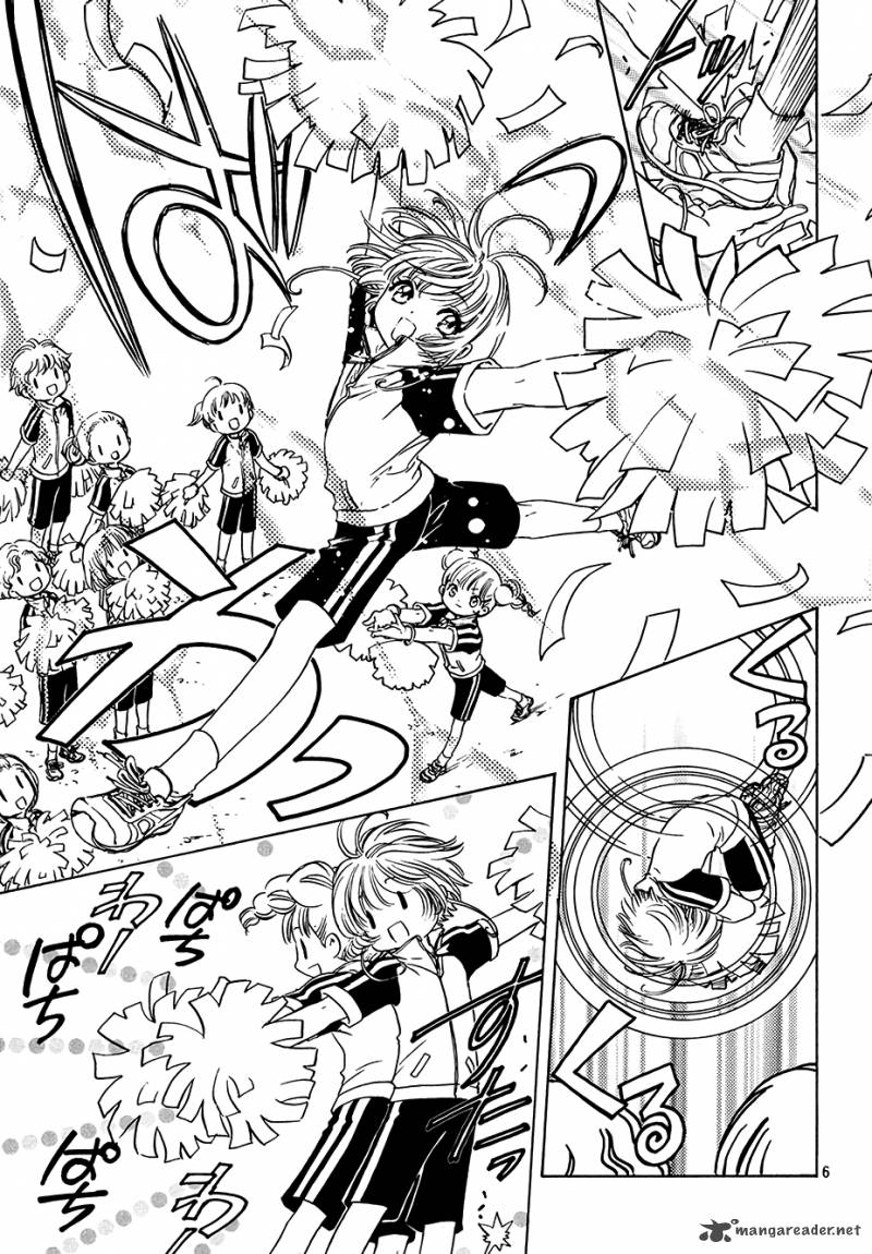 Cardcaptor Sakura Clear Card Arc 6 8