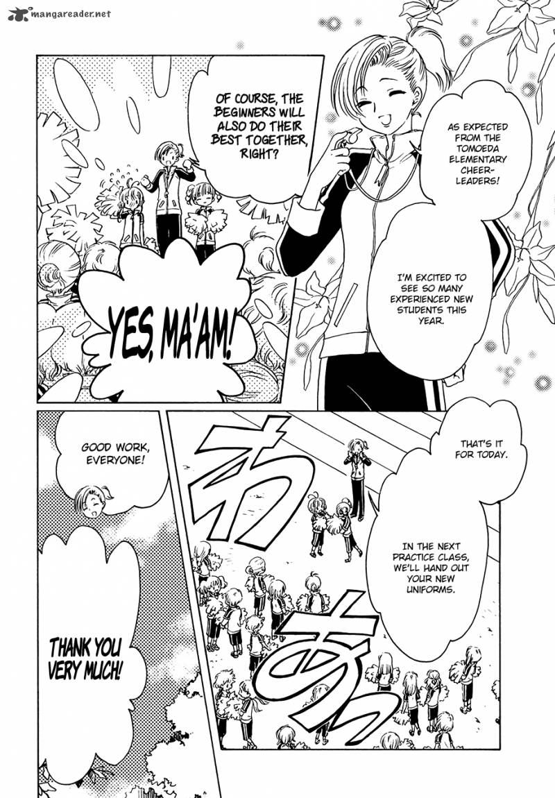 Cardcaptor Sakura Clear Card Arc 6 9