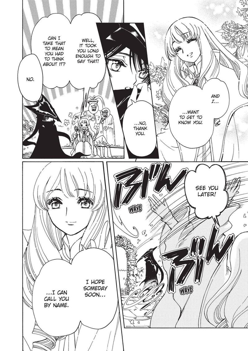 Cardcaptor Sakura Clear Card Arc 60 11
