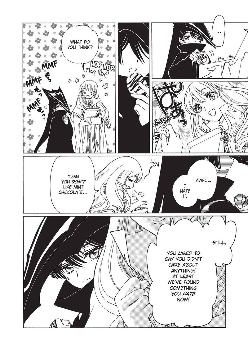 Cardcaptor Sakura Clear Card Arc 60 13