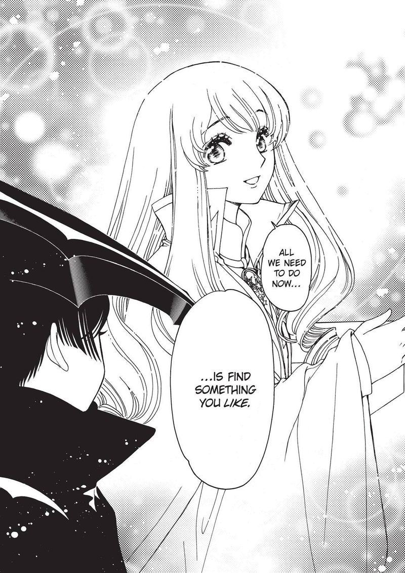 Cardcaptor Sakura Clear Card Arc 60 14