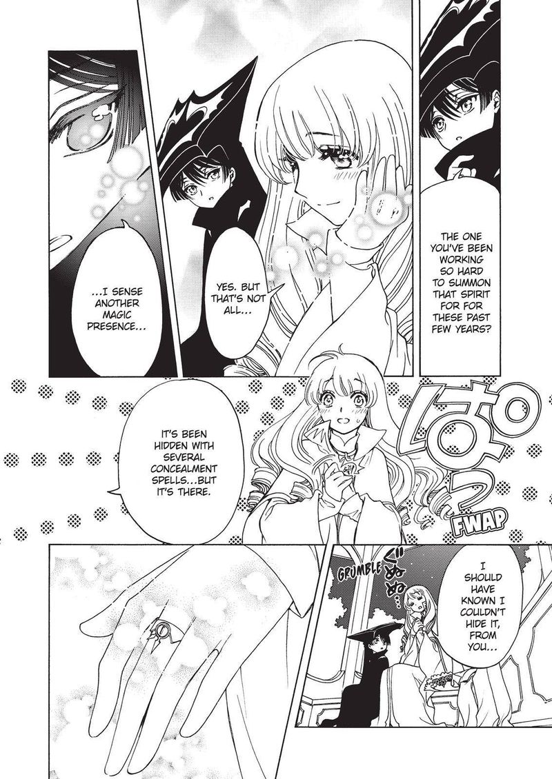 Cardcaptor Sakura Clear Card Arc 60 17