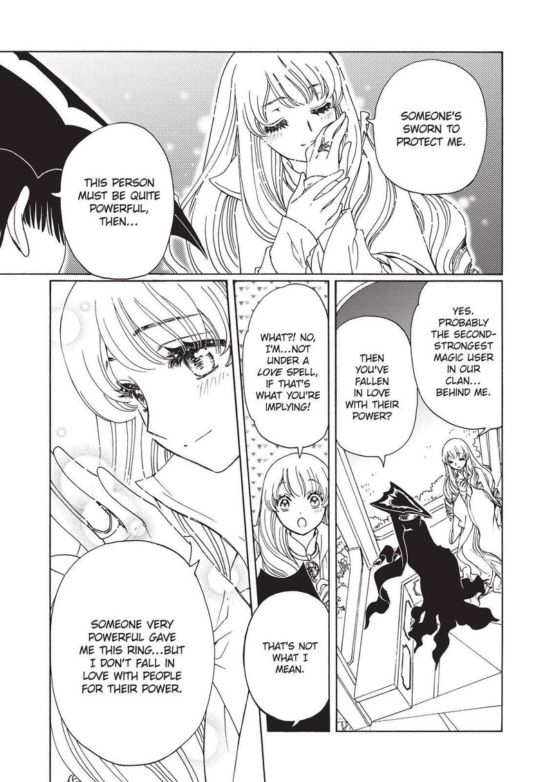 Cardcaptor Sakura Clear Card Arc 60 18