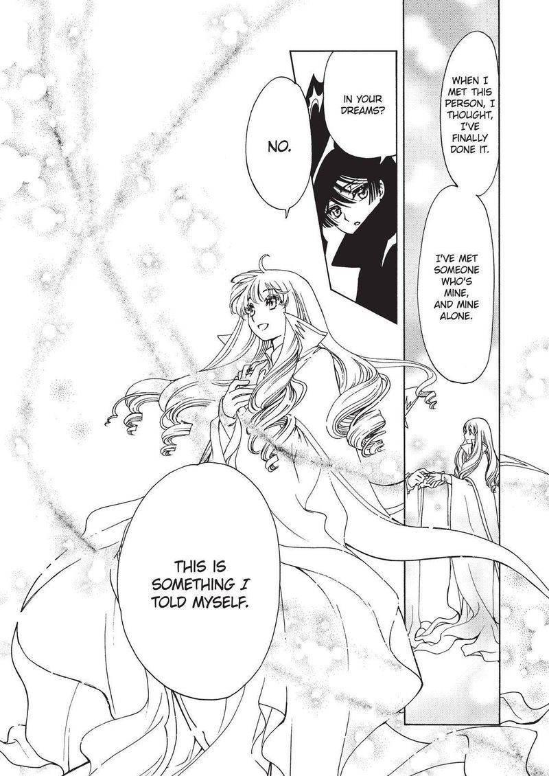 Cardcaptor Sakura Clear Card Arc 60 19