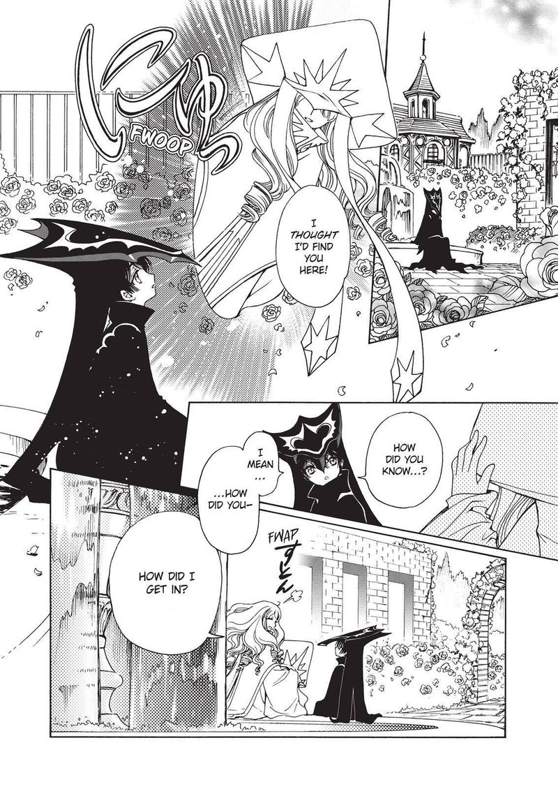 Cardcaptor Sakura Clear Card Arc 60 2