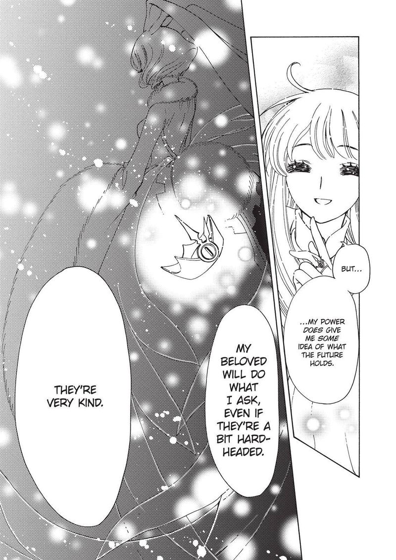 Cardcaptor Sakura Clear Card Arc 60 20