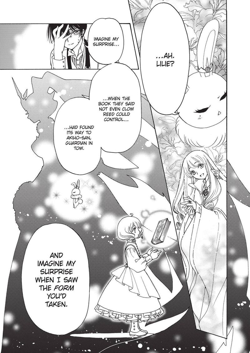 Cardcaptor Sakura Clear Card Arc 60 24