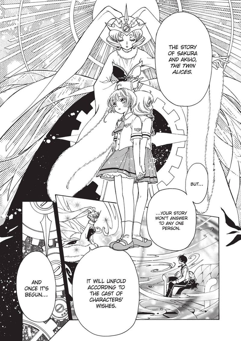 Cardcaptor Sakura Clear Card Arc 60 27