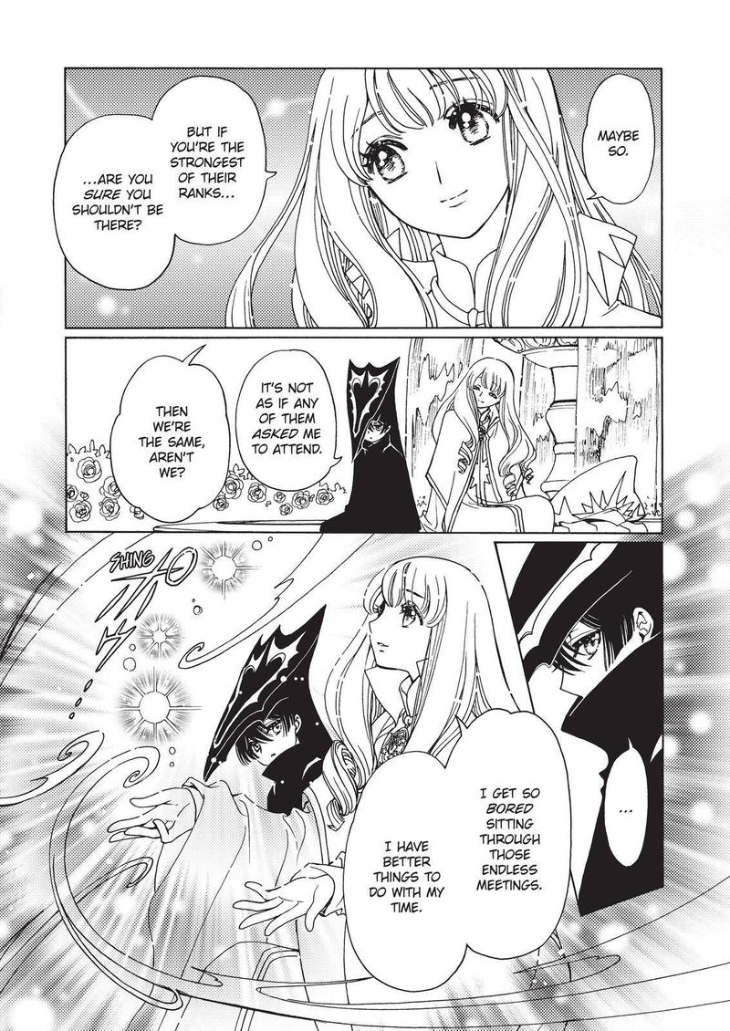 Cardcaptor Sakura Clear Card Arc 60 4