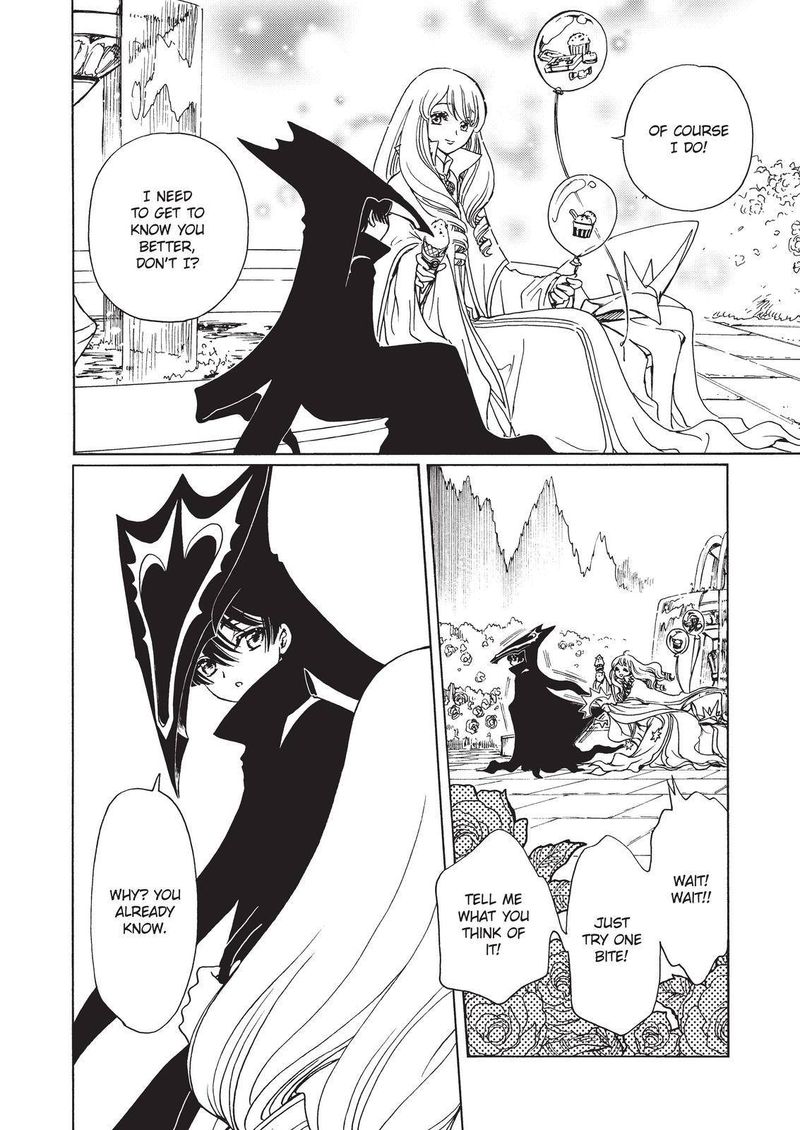 Cardcaptor Sakura Clear Card Arc 60 7