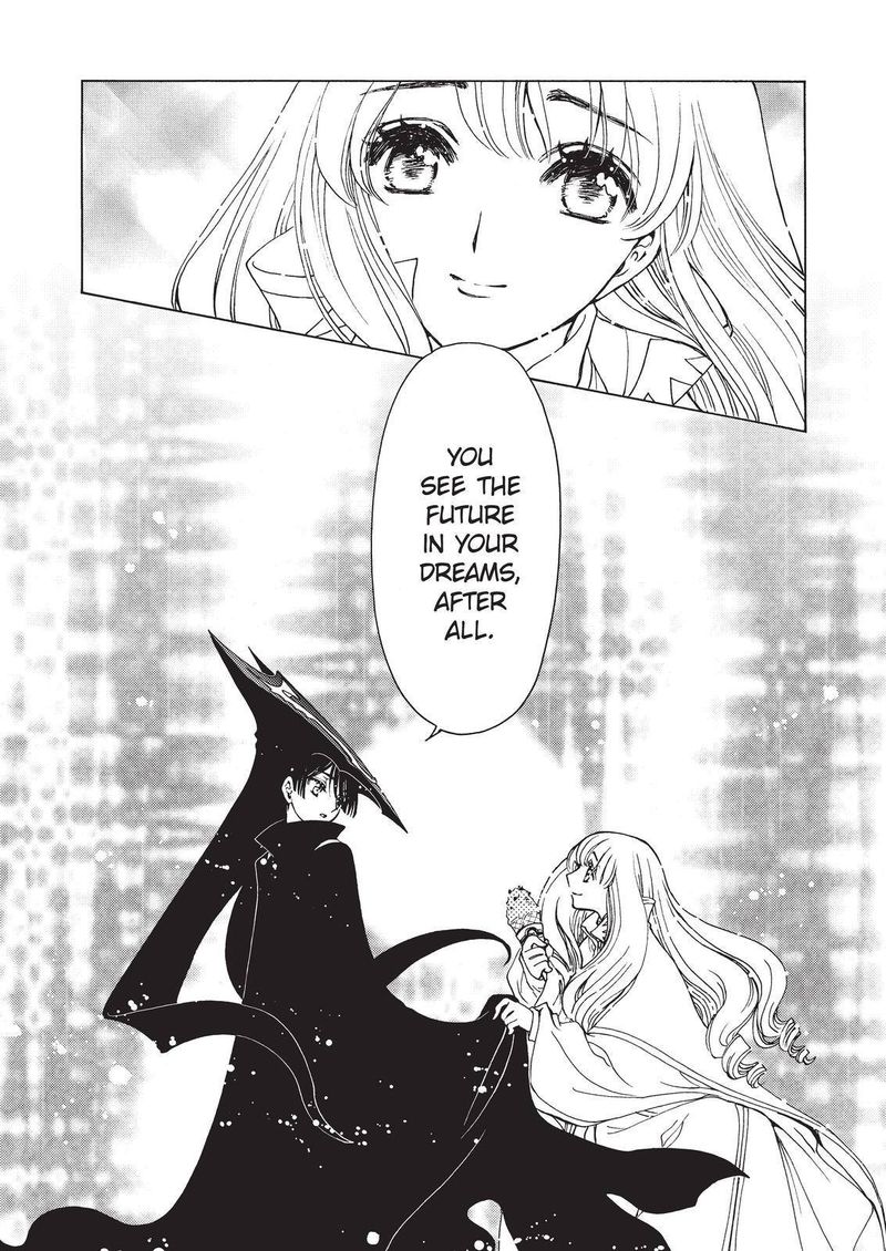 Cardcaptor Sakura Clear Card Arc 60 8