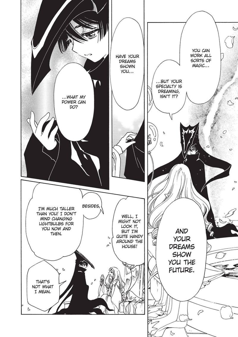 Cardcaptor Sakura Clear Card Arc 60 9