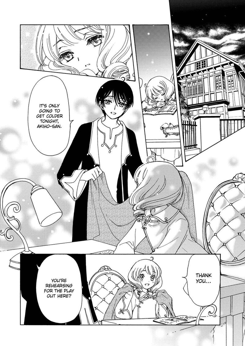 Cardcaptor Sakura Clear Card Arc 61 10