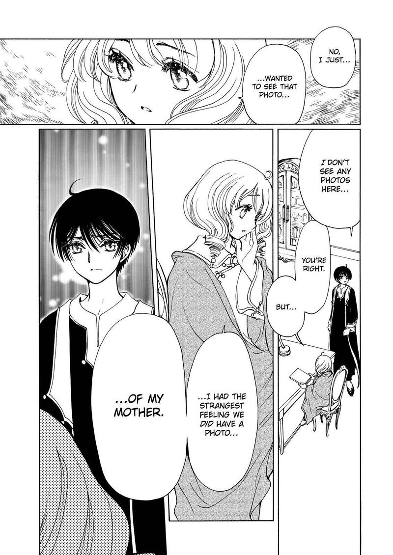Cardcaptor Sakura Clear Card Arc 61 13