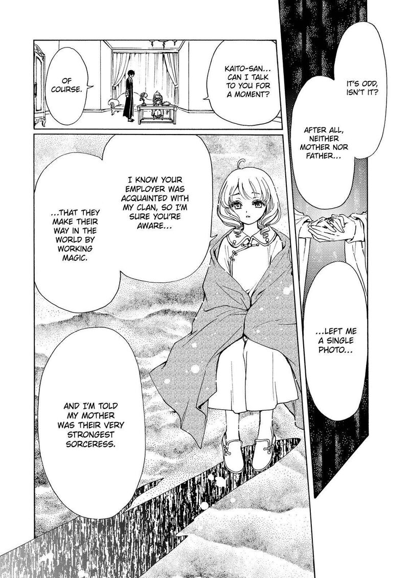 Cardcaptor Sakura Clear Card Arc 61 14