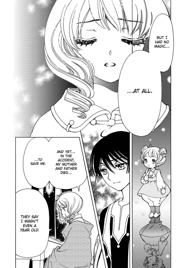 Cardcaptor Sakura Clear Card Arc 61 16