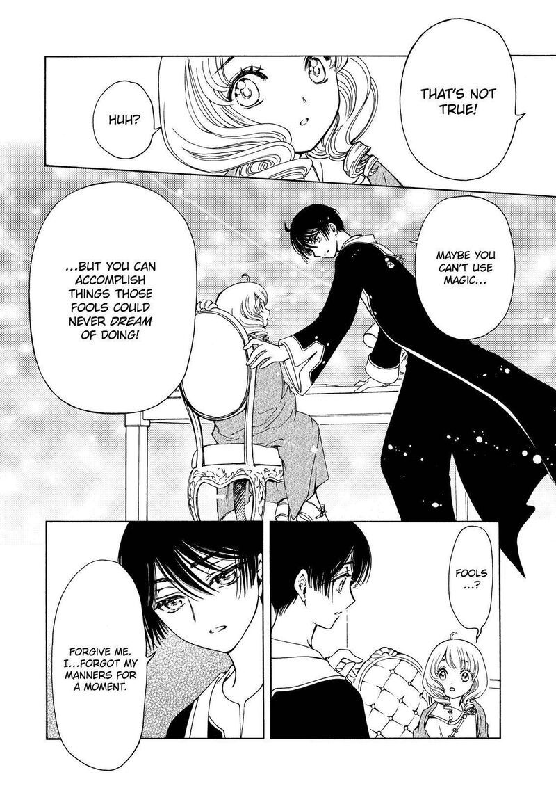 Cardcaptor Sakura Clear Card Arc 61 18