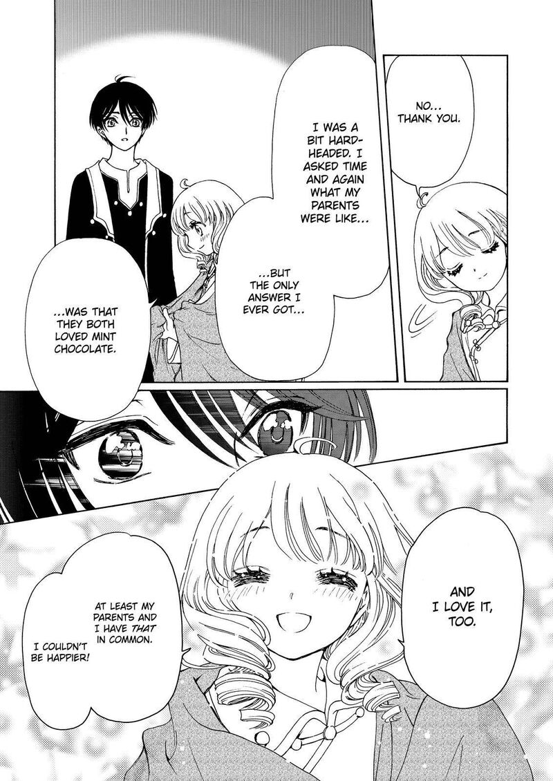Cardcaptor Sakura Clear Card Arc 61 19