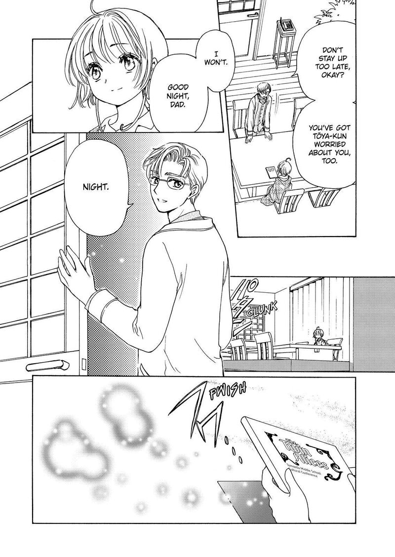 Cardcaptor Sakura Clear Card Arc 61 26