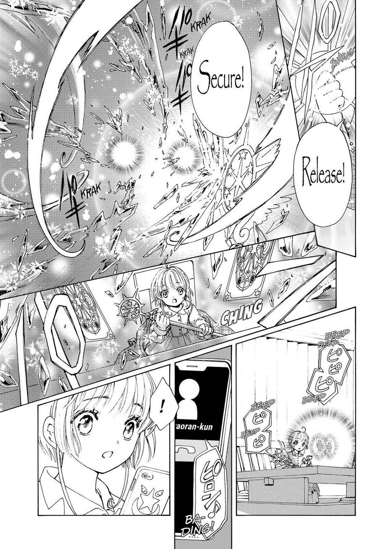 Cardcaptor Sakura Clear Card Arc 61 27
