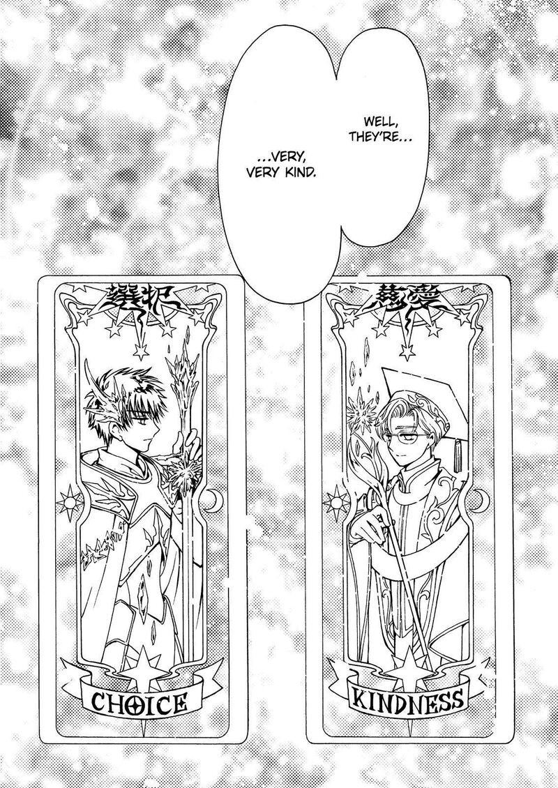 Cardcaptor Sakura Clear Card Arc 61 30