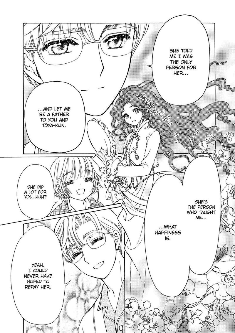 Cardcaptor Sakura Clear Card Arc 61 9