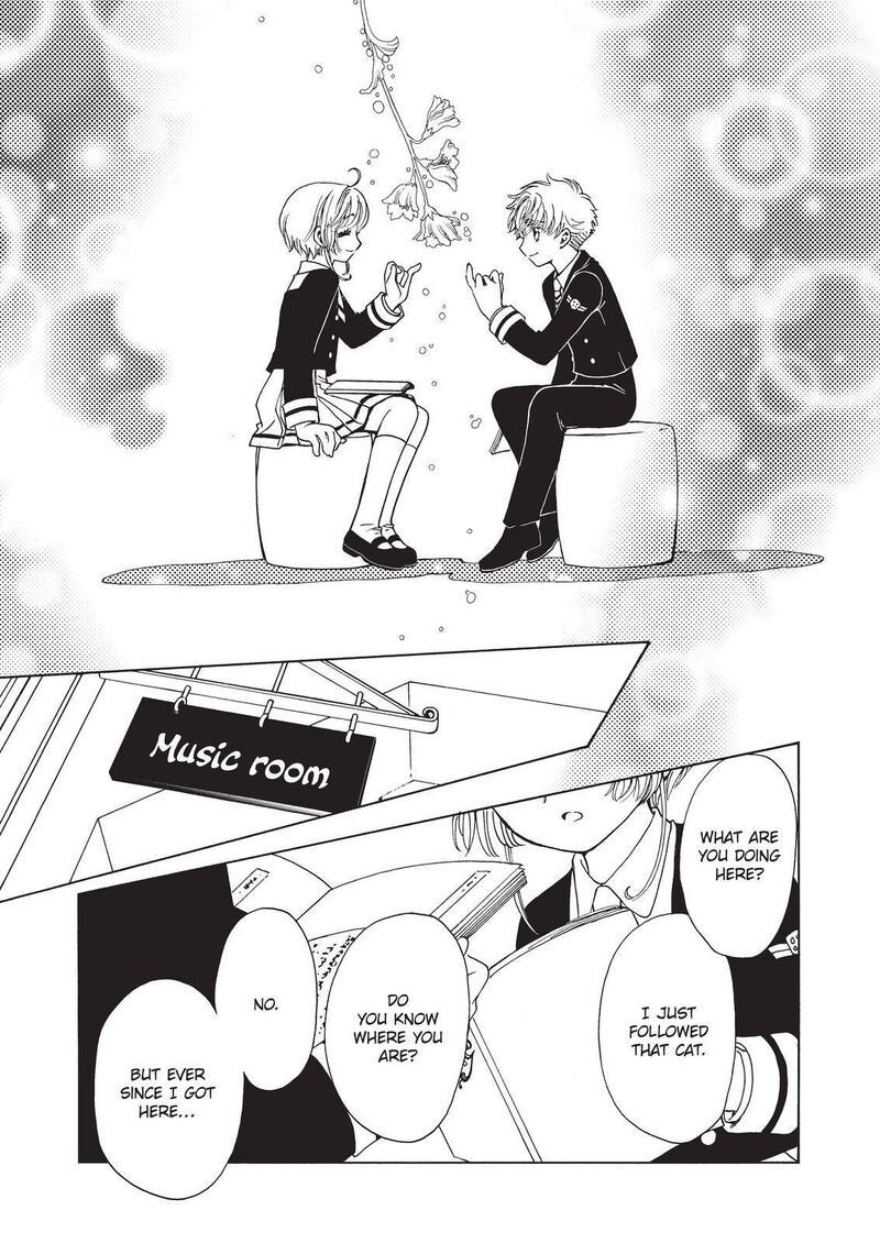 Cardcaptor Sakura Clear Card Arc 62 10