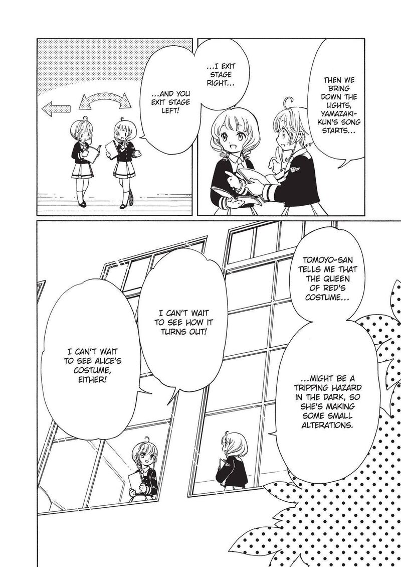 Cardcaptor Sakura Clear Card Arc 62 13