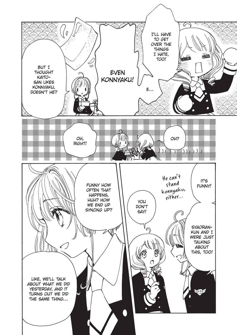 Cardcaptor Sakura Clear Card Arc 62 17