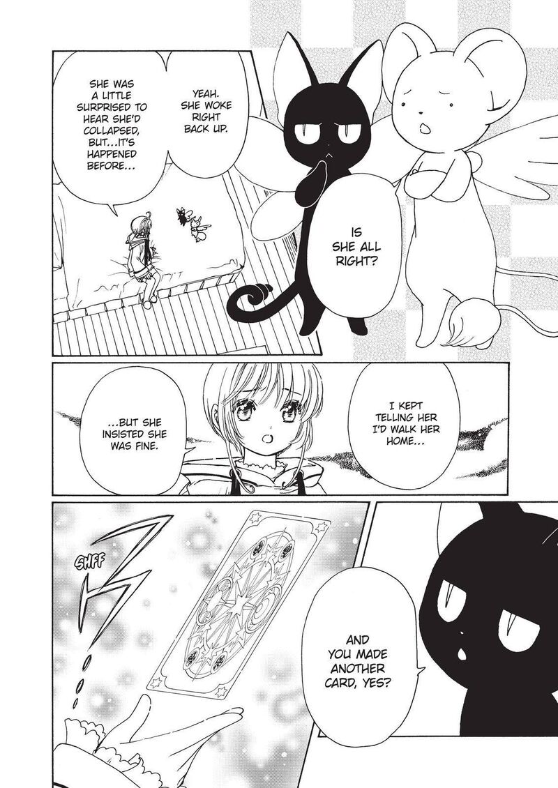 Cardcaptor Sakura Clear Card Arc 62 23