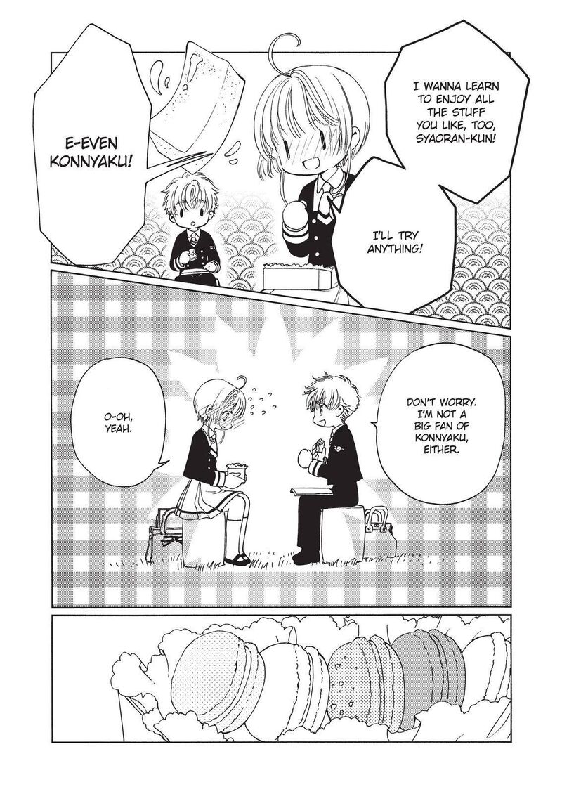 Cardcaptor Sakura Clear Card Arc 62 4
