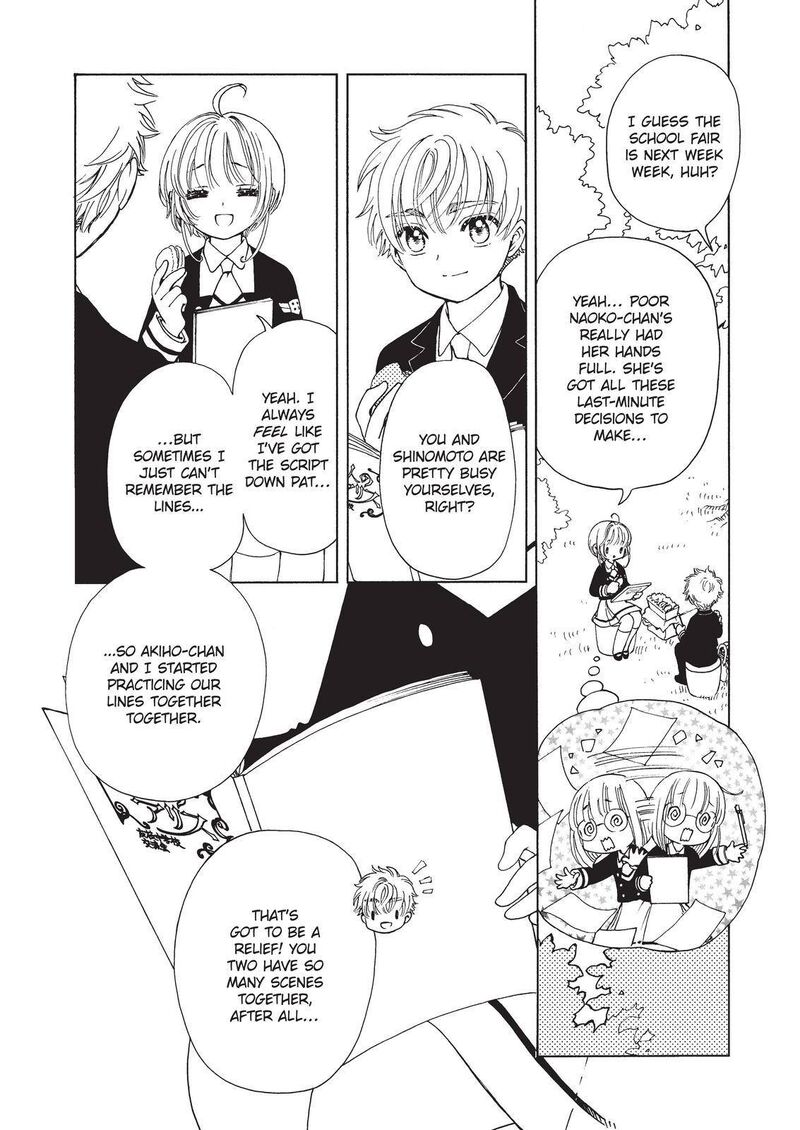 Cardcaptor Sakura Clear Card Arc 62 5
