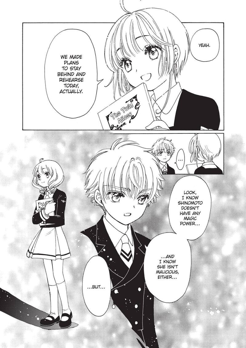 Cardcaptor Sakura Clear Card Arc 62 6