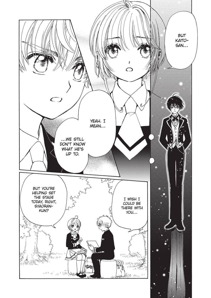 Cardcaptor Sakura Clear Card Arc 62 7