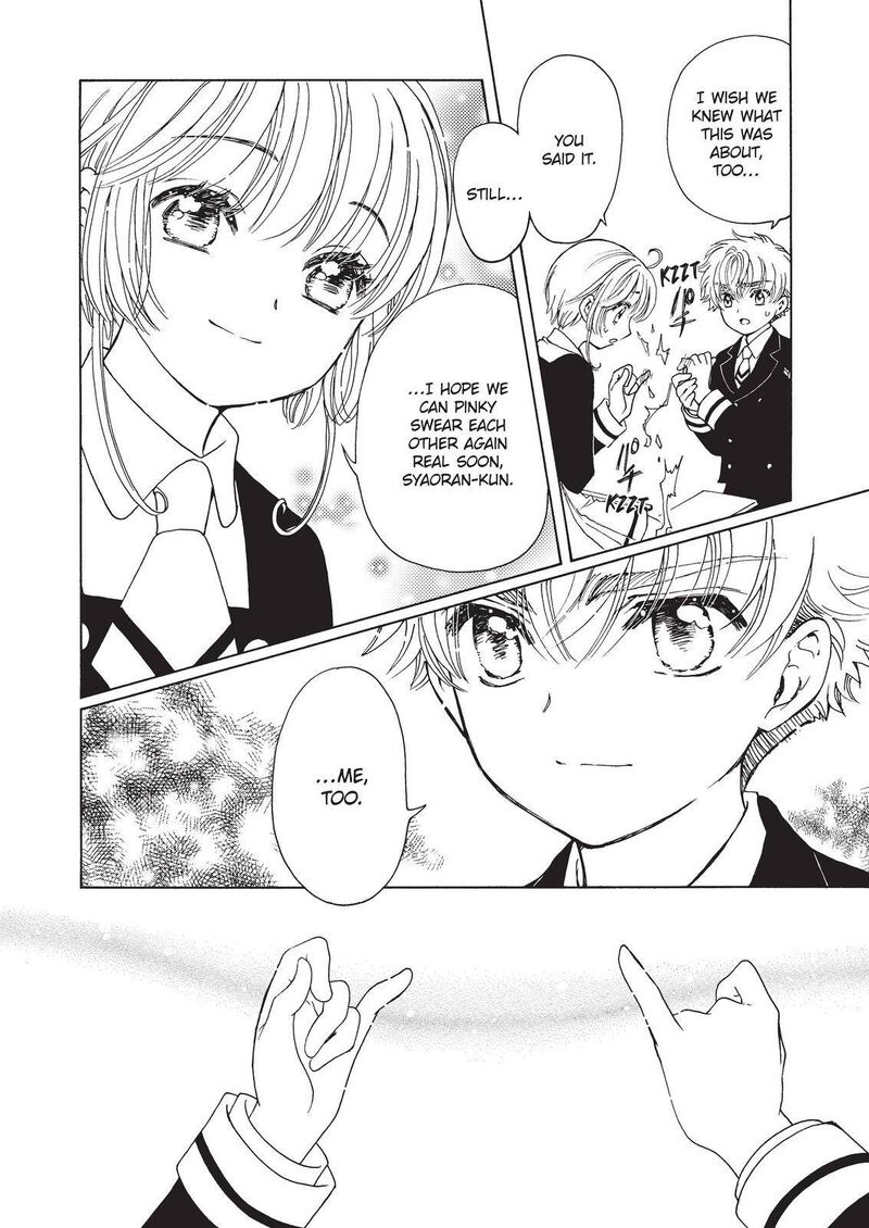 Cardcaptor Sakura Clear Card Arc 62 9