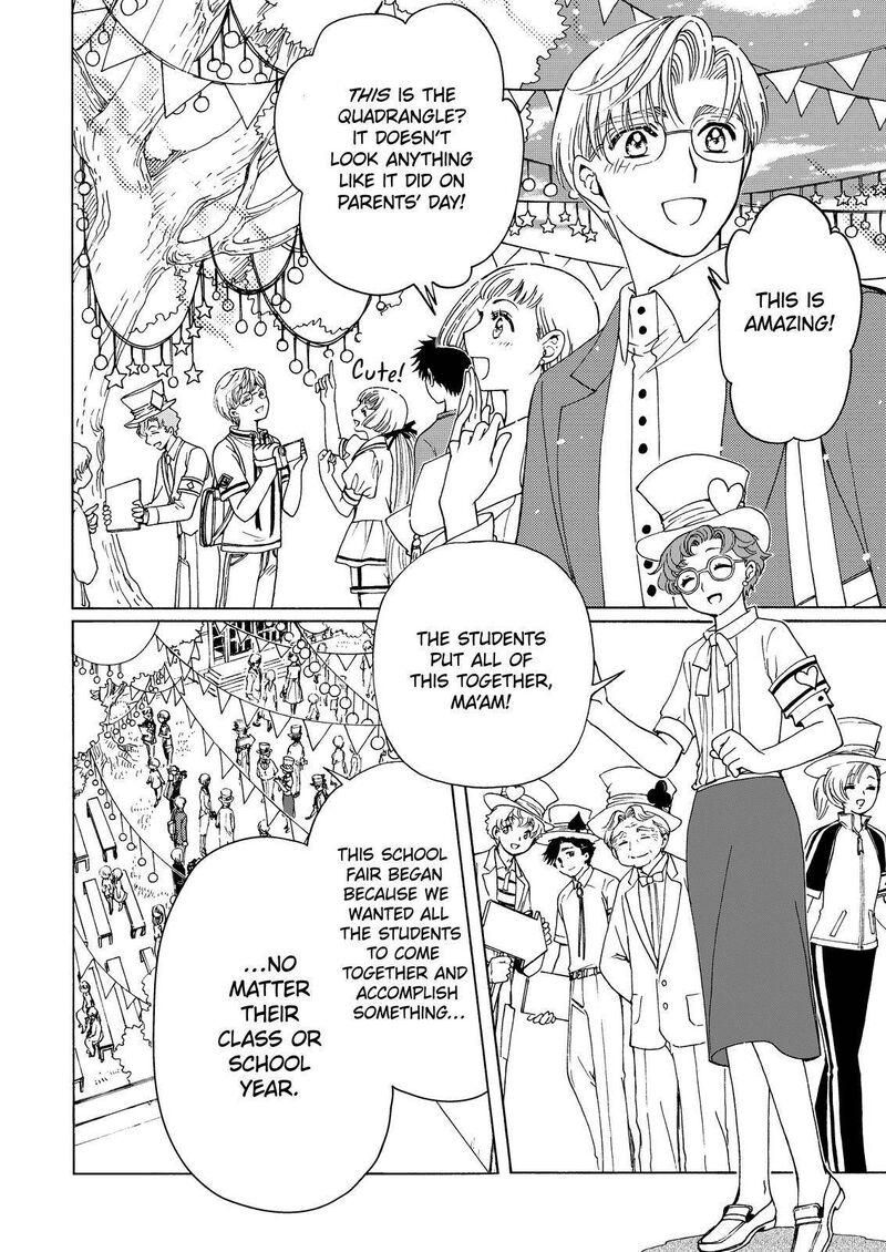 Cardcaptor Sakura Clear Card Arc 63 10