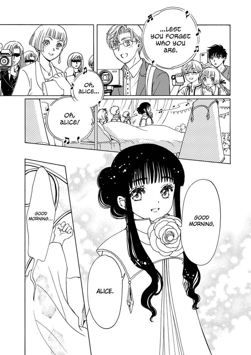 Cardcaptor Sakura Clear Card Arc 63 13